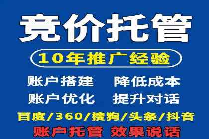 信息流营销案例：百度助力企业实现业绩增长