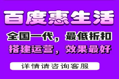 揭秘竞价推广开户费用背后的成功故事