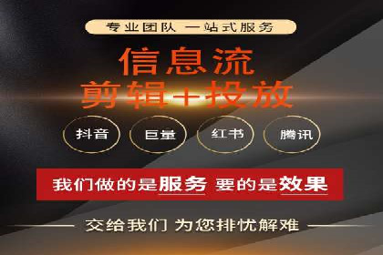 百度竞价推广公司案例：教育行业招生策略