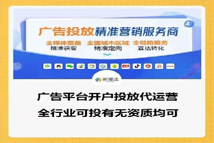 百度推广的ROI优化：成功企业案例解析